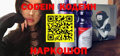 гашишное масло Апрелевка