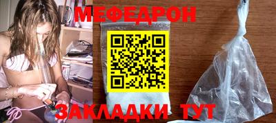 гашишное масло Апрелевка