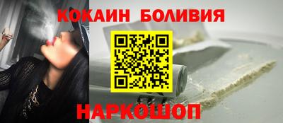 мефедрон Аргун