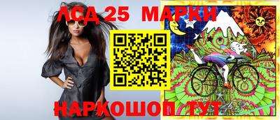 мефедрон Аргун