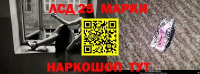 меф VHQ Апшеронск