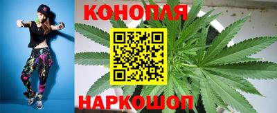 мефедрон Аргун