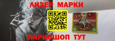 меф VHQ Апшеронск