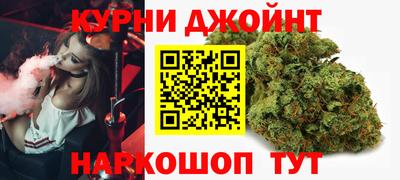 мефедрон Аргун