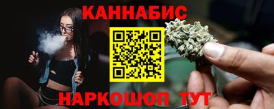 мефедрон Аргун