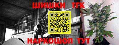 мефедрон Аргун