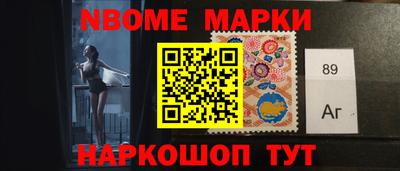 меф VHQ Апшеронск