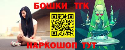 мефедрон Аргун