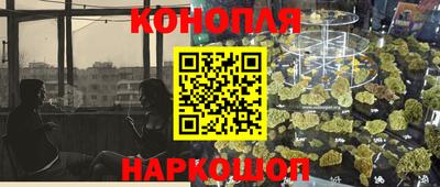 мефедрон Аргун