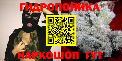 меф VHQ Апшеронск