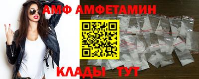 гашишное масло Апрелевка