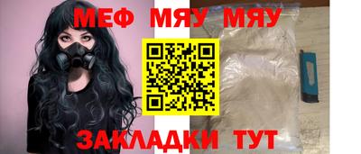 гашишное масло Апрелевка