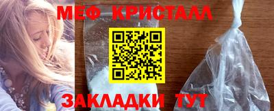 гашишное масло Апрелевка