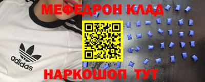 гашишное масло Апрелевка